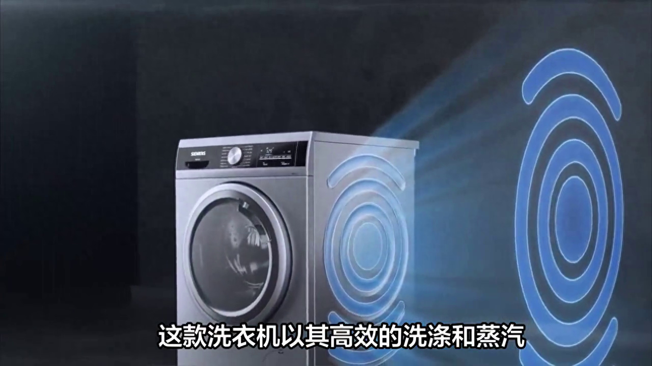 2023年洗衣机十大品牌排名