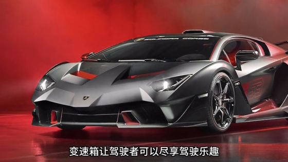 上海劳斯莱斯 世界上最贵的车第一名多少钱