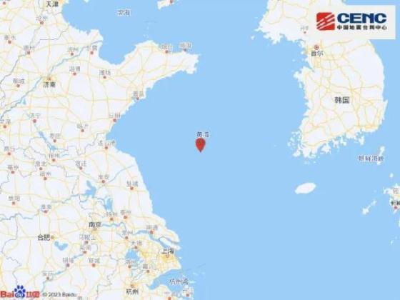 青岛历史地震记录 青岛最近的地震