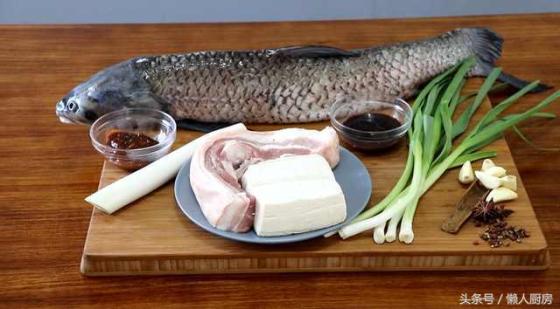 草鱼的做法简单又好吃,家常炖草鱼的做法大全