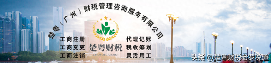 北京工商注册代理 58同城代办营业执照
